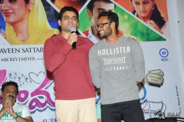 Chandamama Kathalu Movie Success Meet